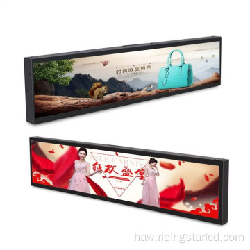 Ua hōʻikeʻia i ka hōʻike LCD LCD